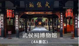 語(yǔ)音導(dǎo)覽系統(tǒng)